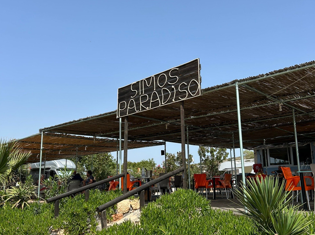 Simos Paradiso Beach Bar景点图片