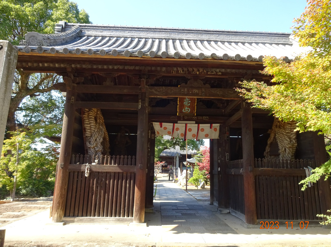 Ichinomiyaji Temple-高松市必去景点