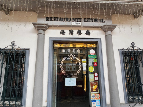 ToursByLocals-香港必去景点