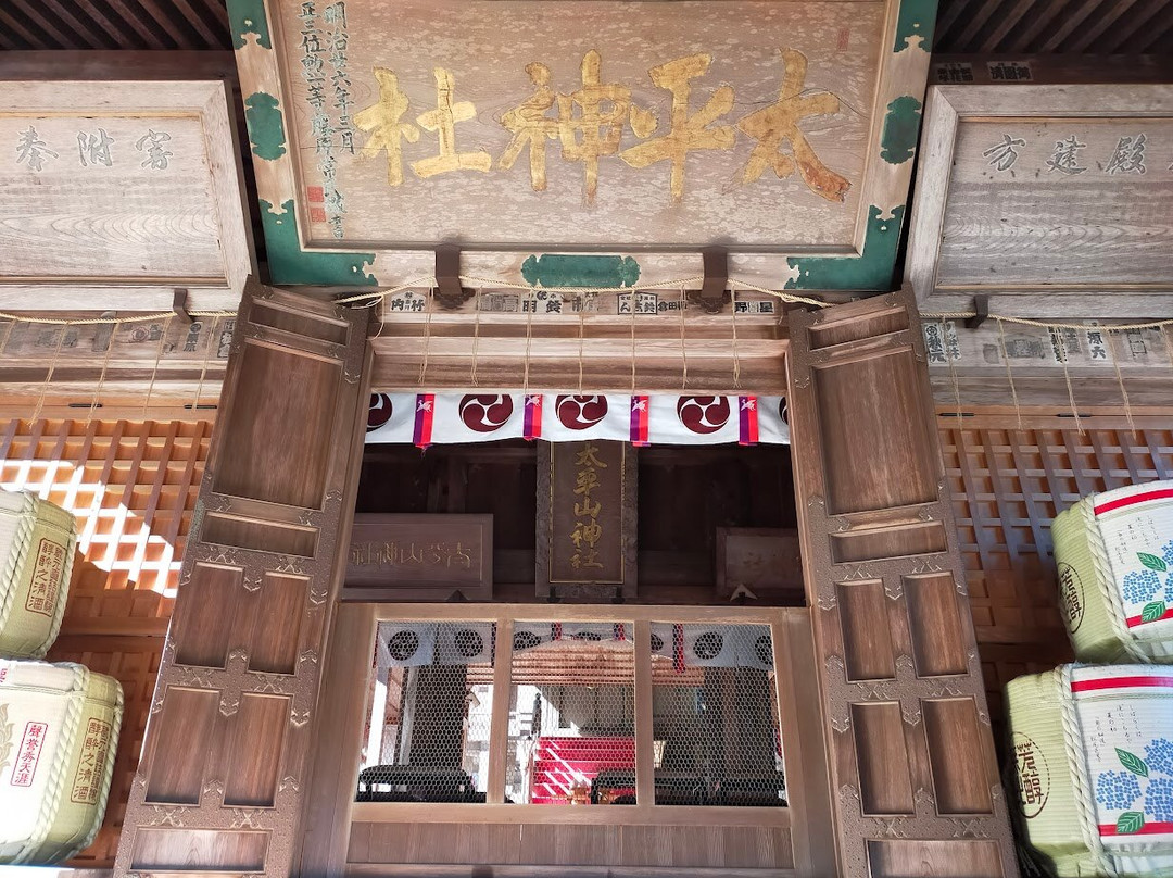 Ohirasan Shrine-栃木市必去景点