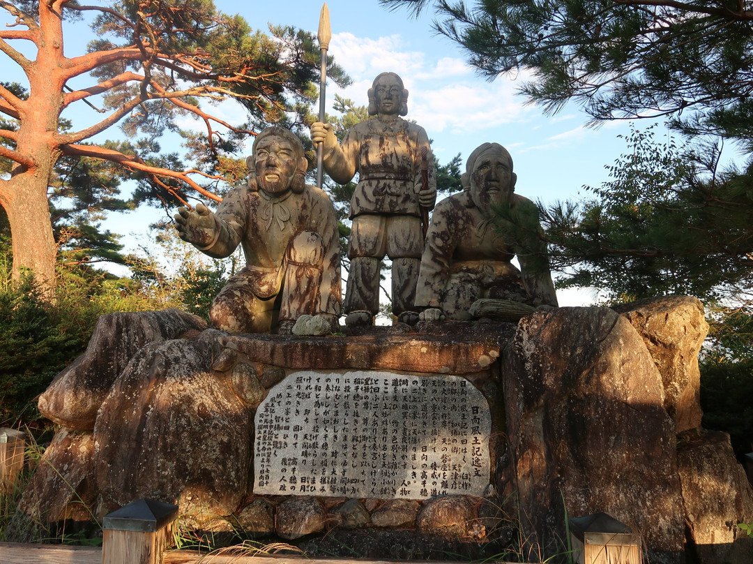 Kunimigaoka-高千穗町必去景点