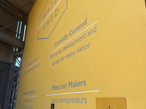 Watershed-开普敦中心区必去景点