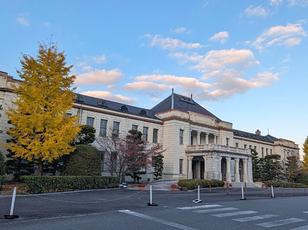 Yamaguchi Prefecture Government Museum景点图片