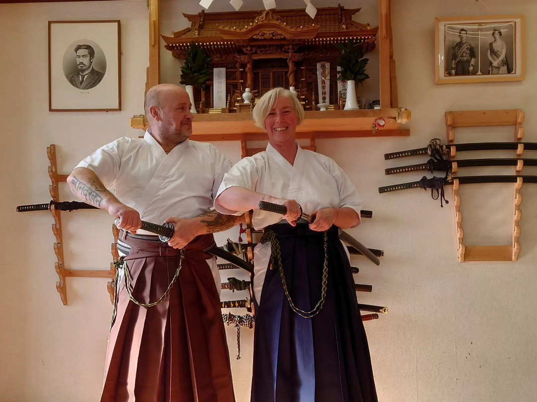 戸山流備前会/Toyama-Ryu BIZENKAI-町田市必去景点
