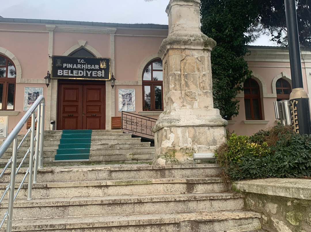 Pınarhisar Atatürk Kültür Merkezi-Pinarhisar必去景点