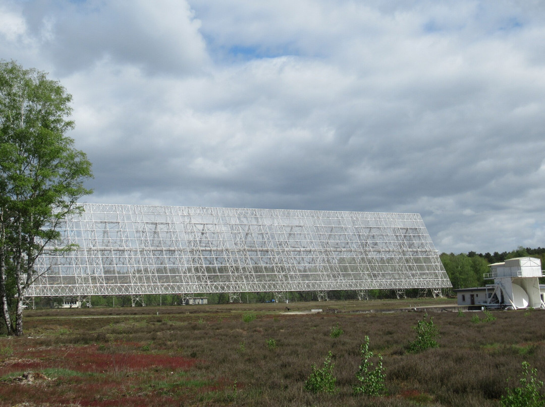 Station de Radioastronomie de Nançay景点图片