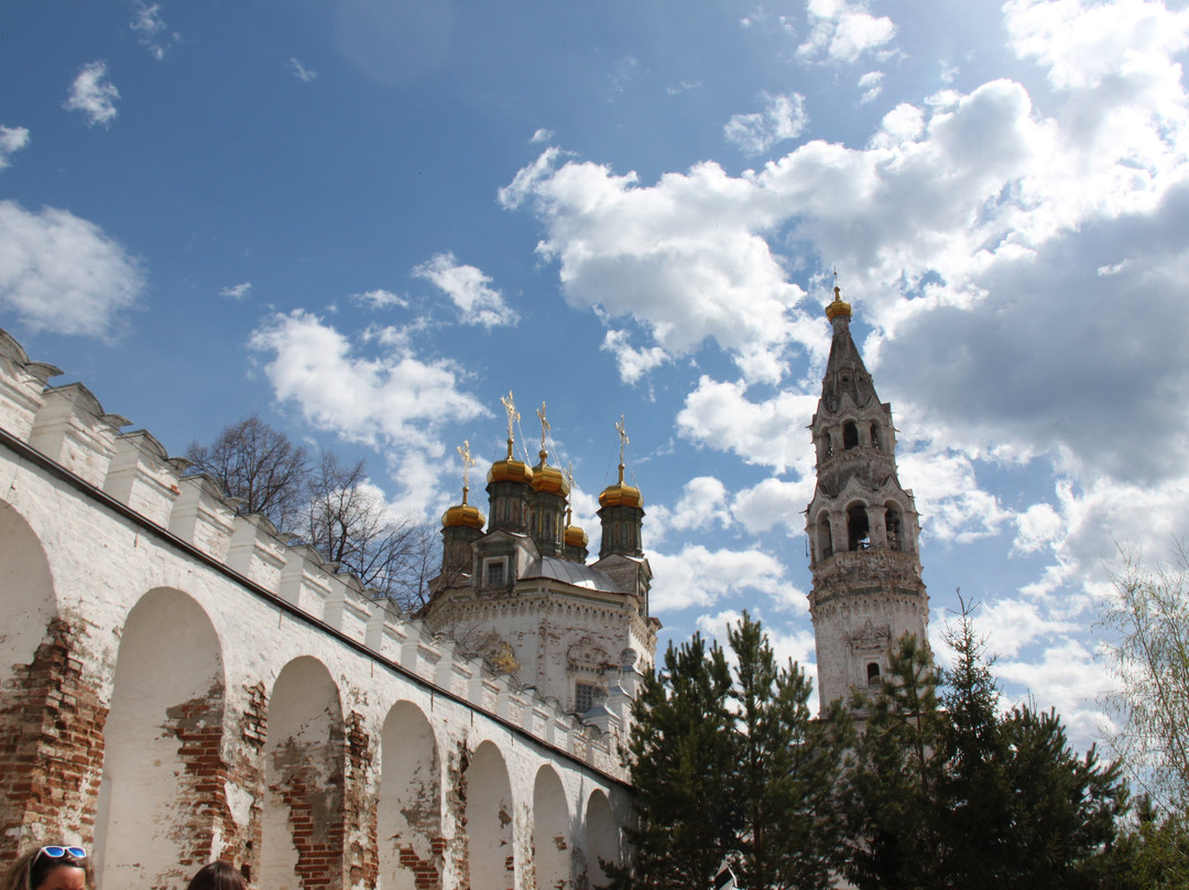Holy Trinity Cathedral