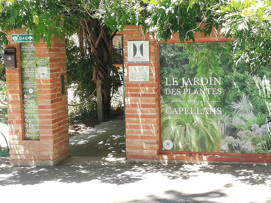 Jardin des plantes des Capellans-Saint-Cyprien必去景点