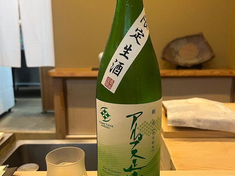 鮨いぬかい主图