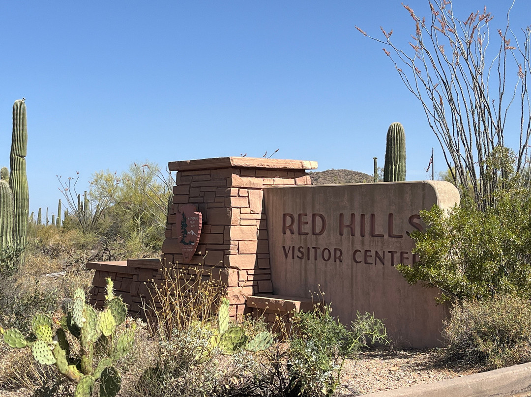 Red Hills Visitor Center-图森必去景点