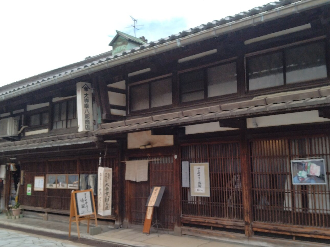 Otera-Kohachiro-Shoten-高冈市必去景点