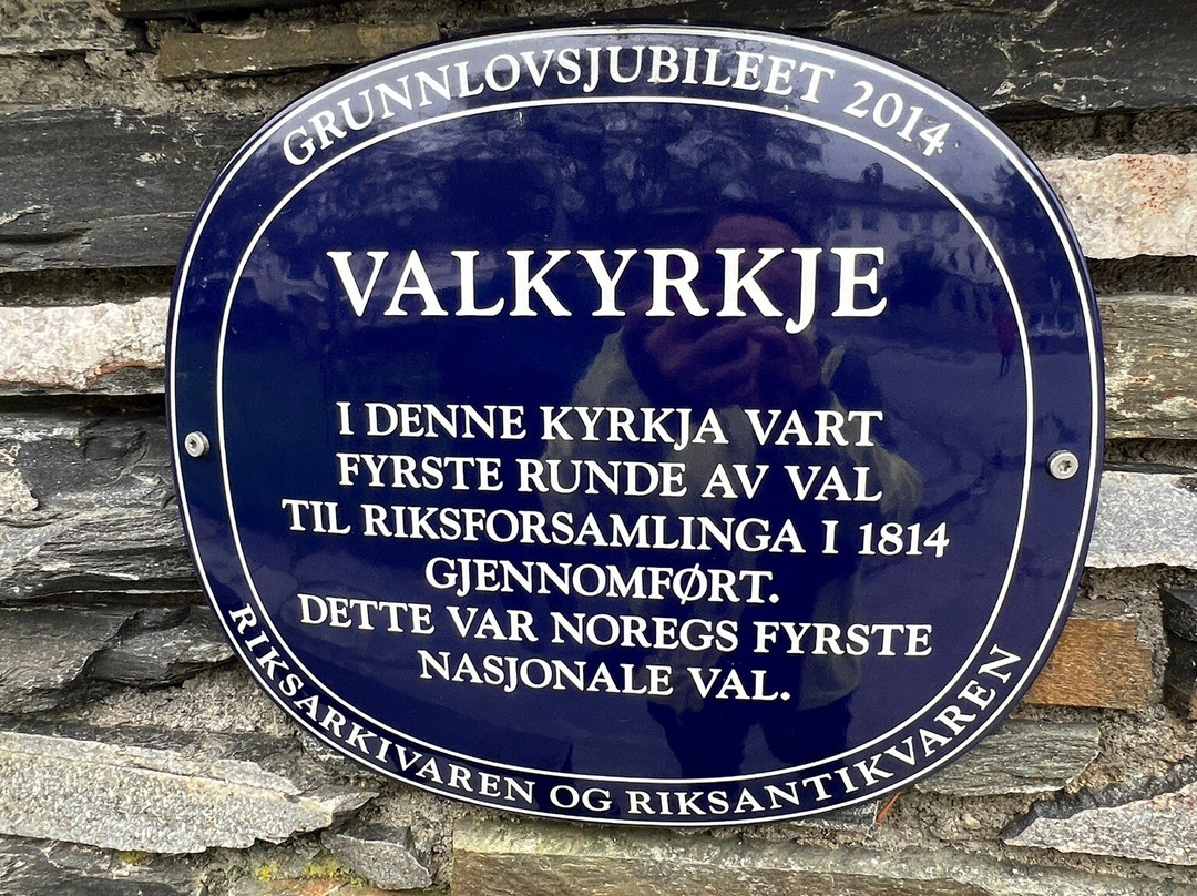 Vangskyrkja景点图片