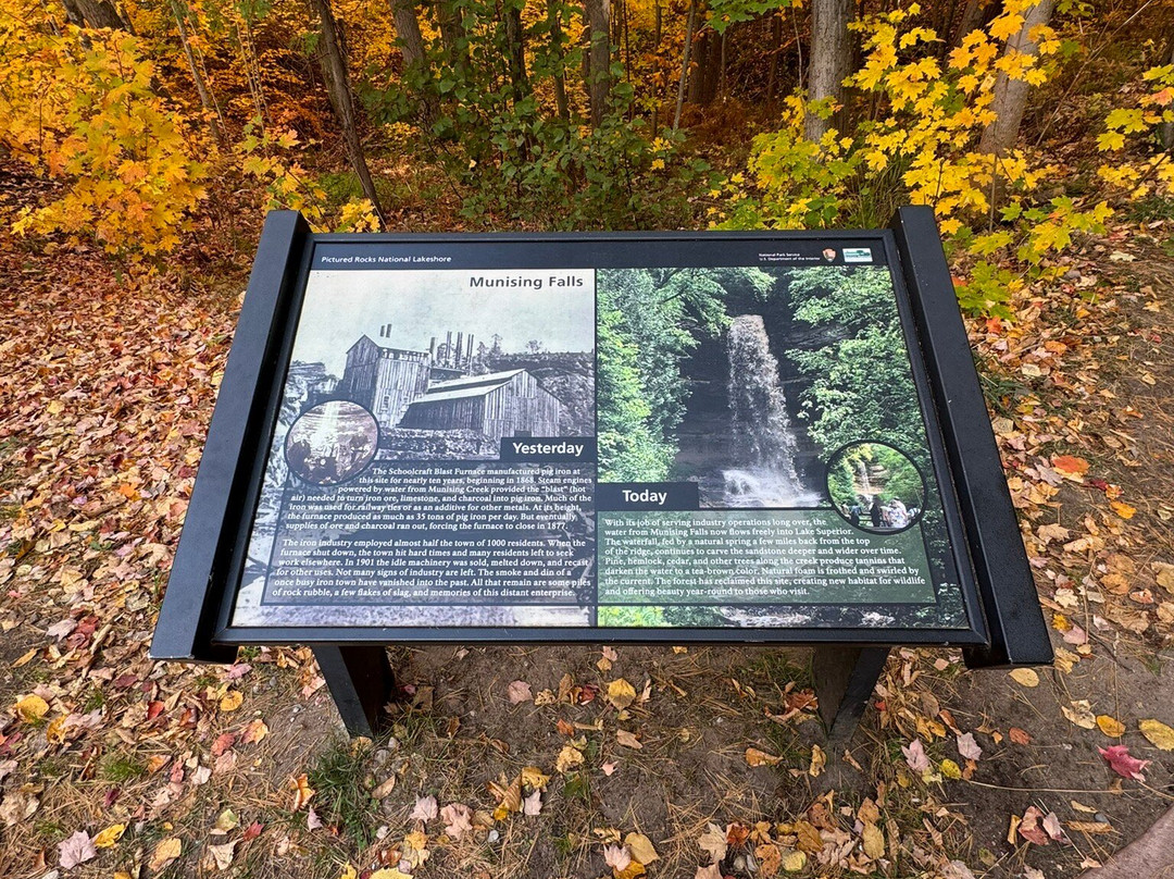 Munising Falls-缪尼辛必去景点