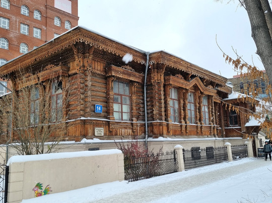 House of the Stonecutter Trapeznikov-叶卡捷琳堡必去景点