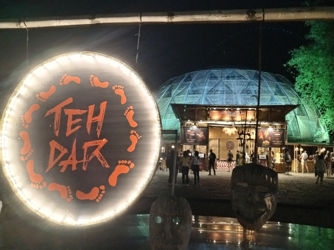 Teh Dar - Lune Production景点图片