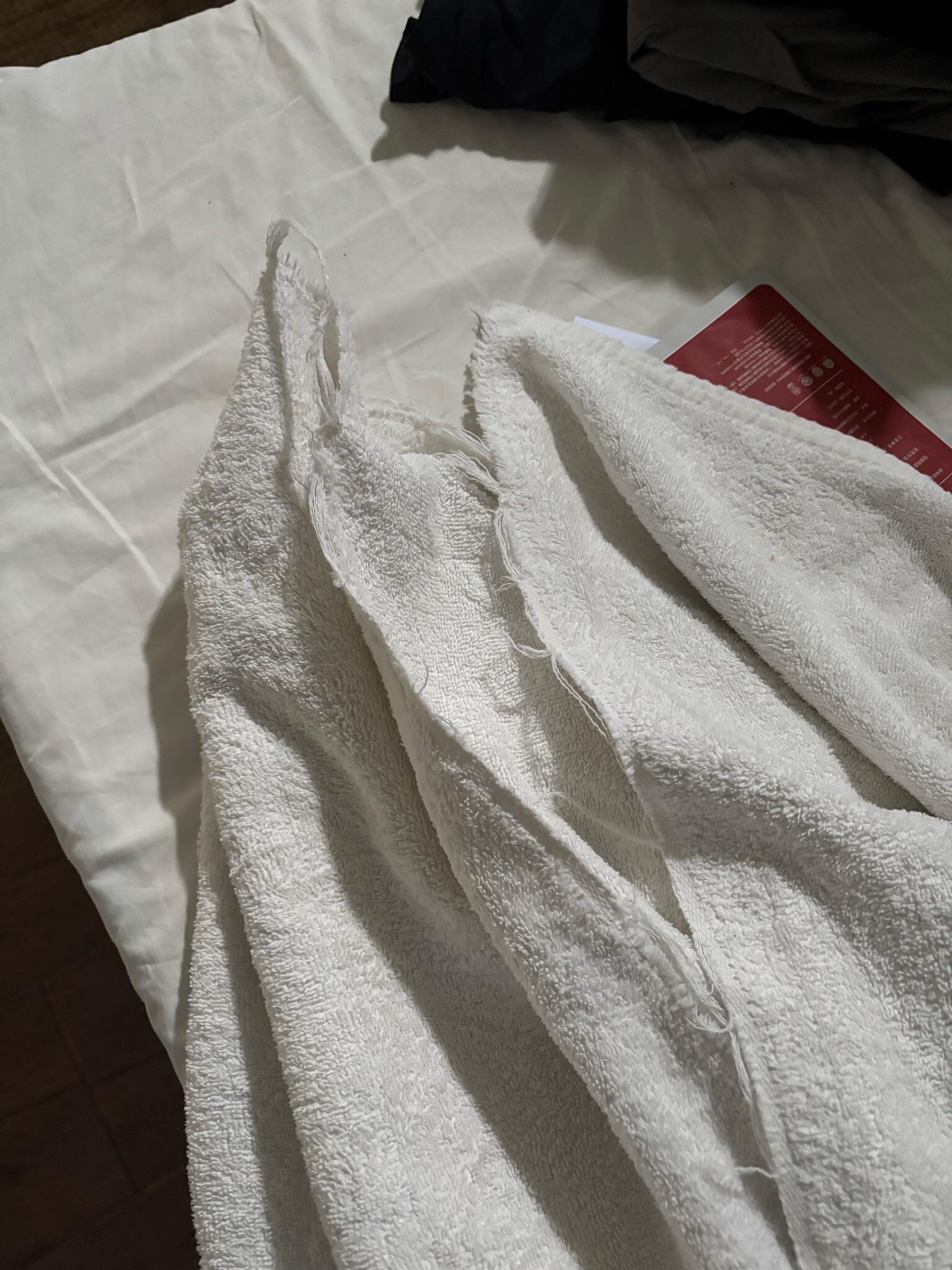 卡萨阿米翰-官方