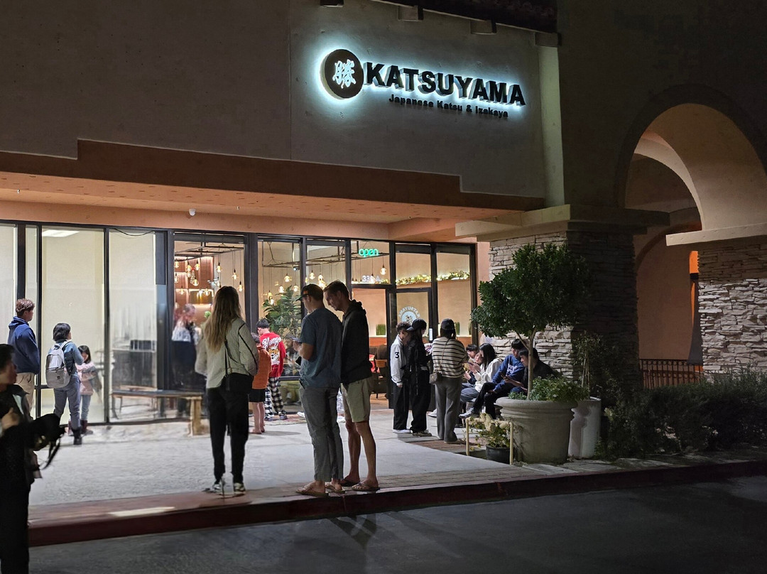Katsuyama