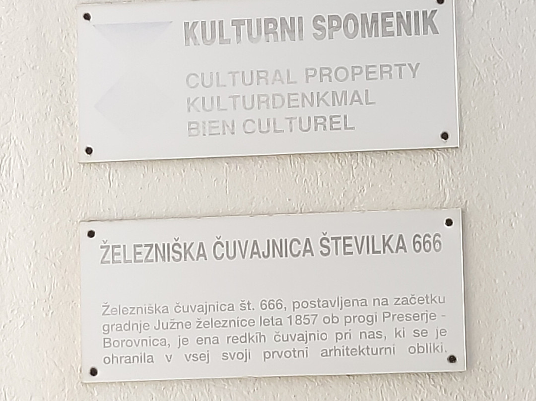 Railway Watchhouse Nr. 666-Borovnica必去景点