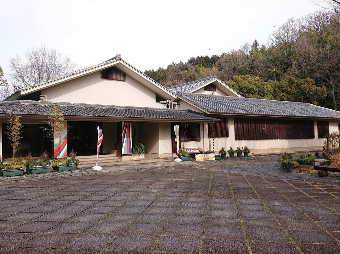 Asuka Historic National Govermment Park Hall景点图片