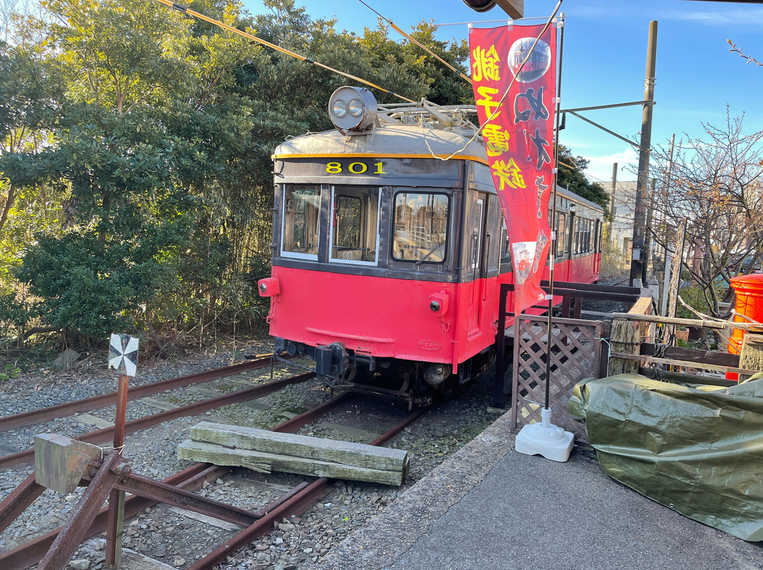 Tokawa Station-铫子市必去景点