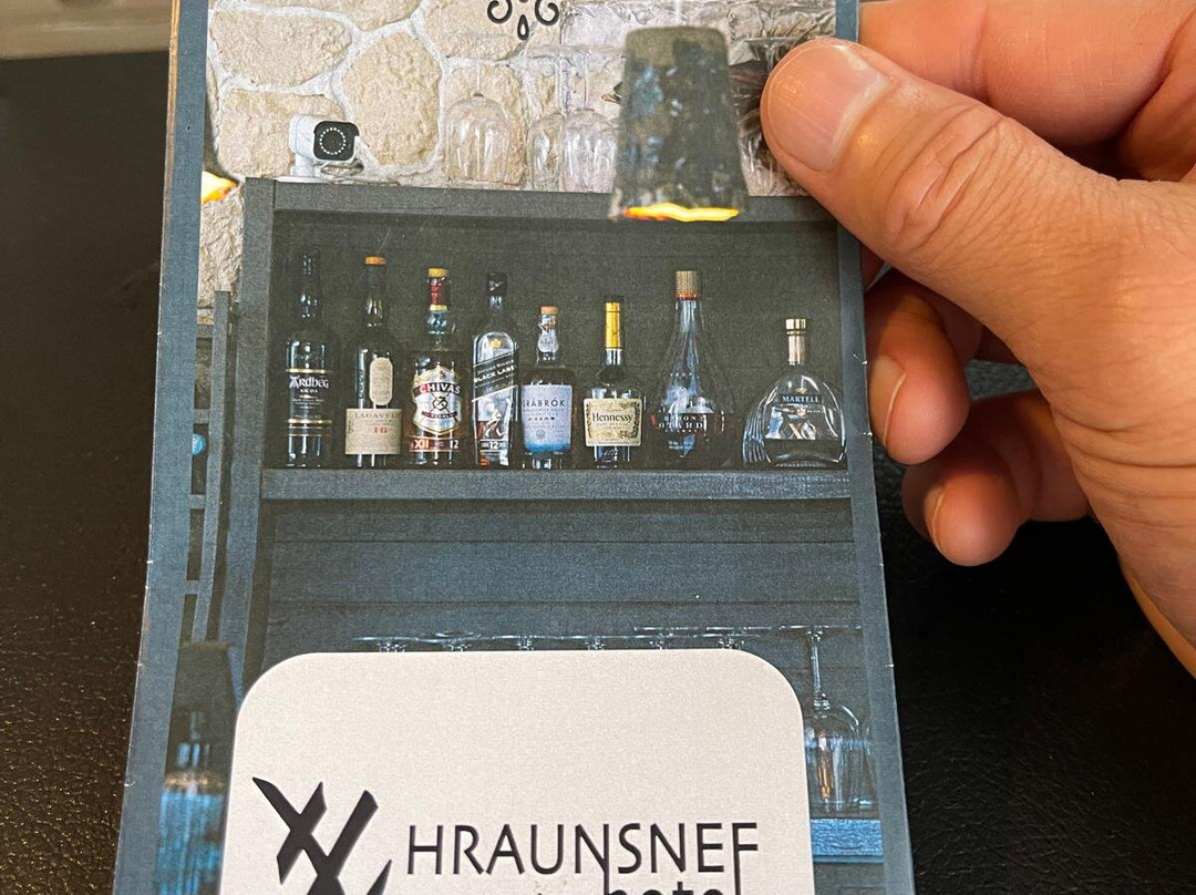 Hraunsnef Sveitahotel主图