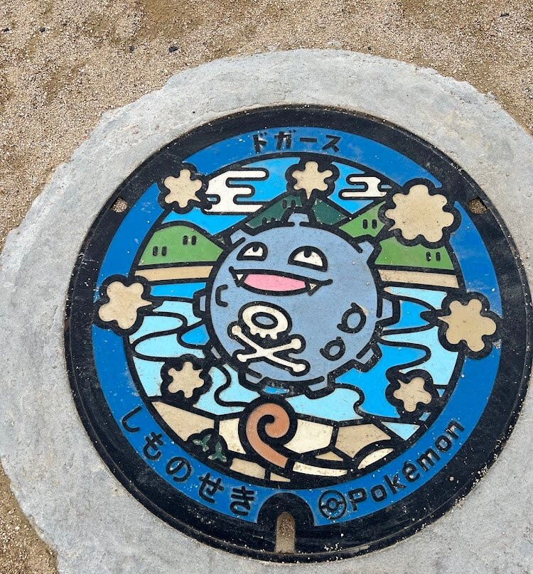 Ganryujima Island-下关市必去景点
