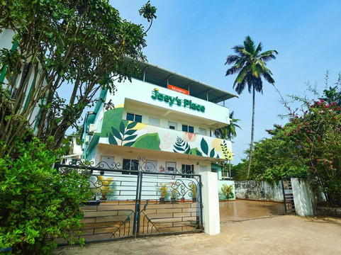 FabExpress Joey's Place