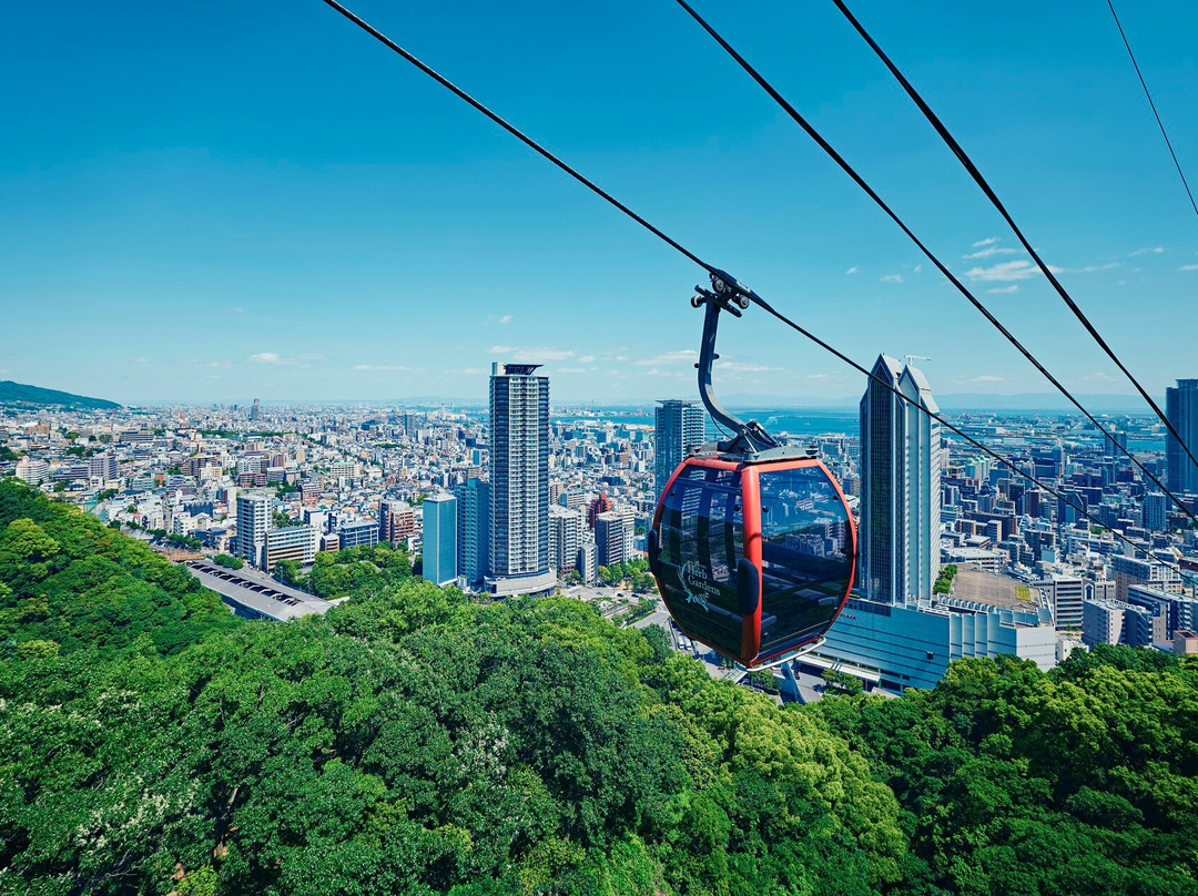 Kobe Nunobiki Ropeway