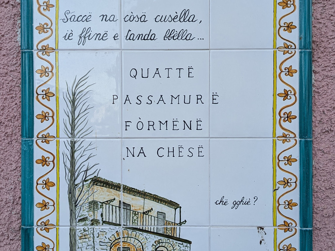 Agromonte - Il Paese Degli Indovinelli-Latronico必去景点