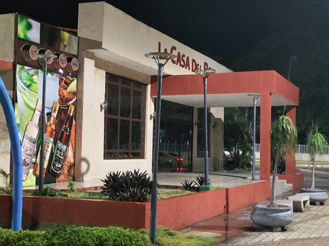 La Casa del Ron-巴拉德罗必去景点