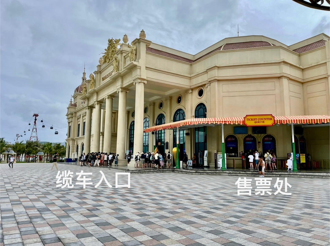 珍珠岛跨海缆车-芽庄必去景点