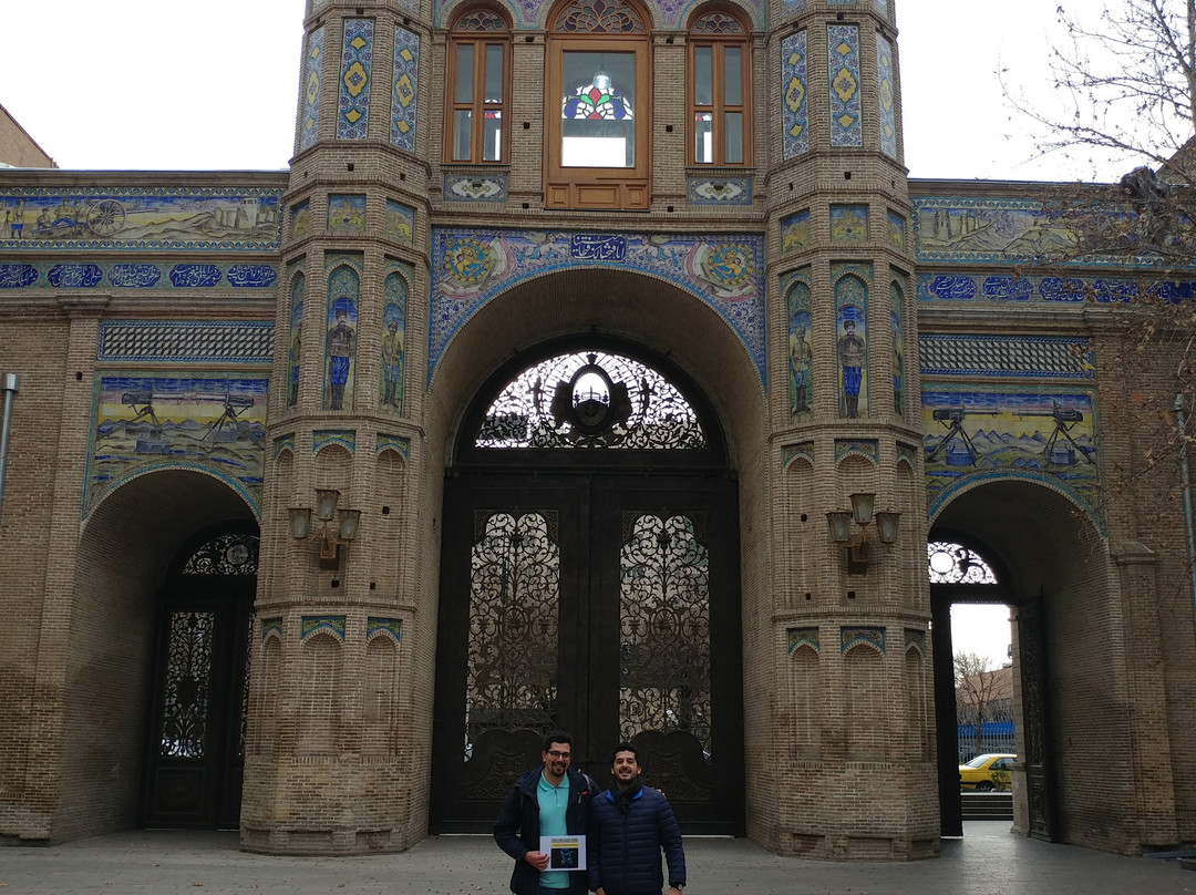Persian Walk景点图片