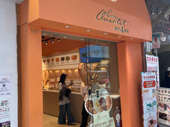 Gallery 3