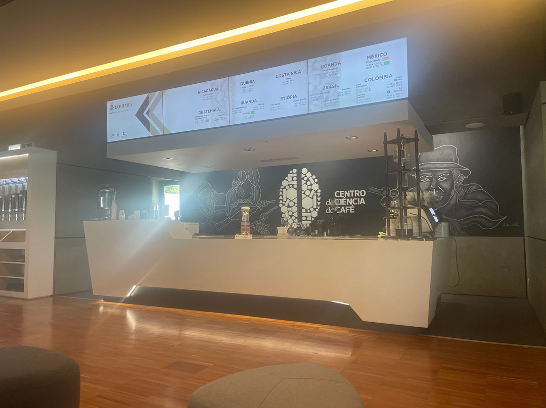 Centro De Ciência Do Café景点图片