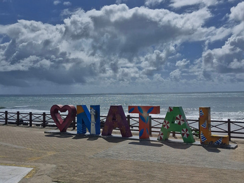 Lila Me Leva-Natal必去景点