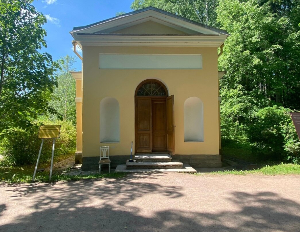 Kholodnaya Vanna-巴甫洛夫斯克 必去景点