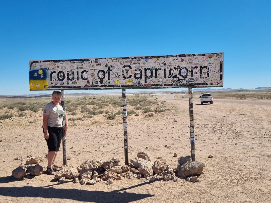 Tropic of Capricorn Sign-Solitaire必去景点
