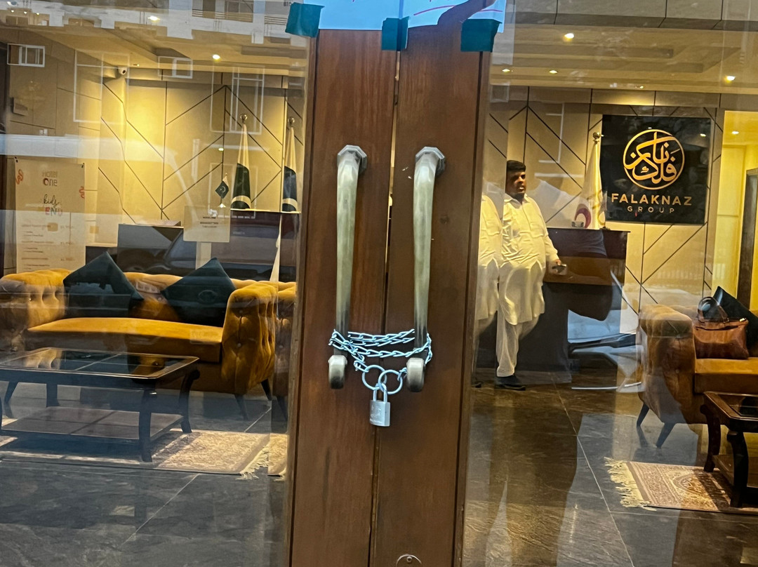 Hotel One Naran主图