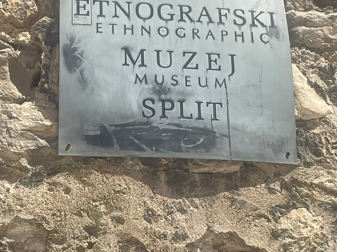 Ethnographic Museum Split-斯普利特必去景点