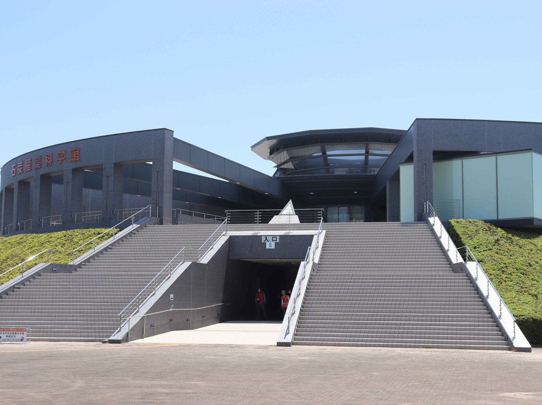 Coal Industry Science Museum-大牟田市必去景点