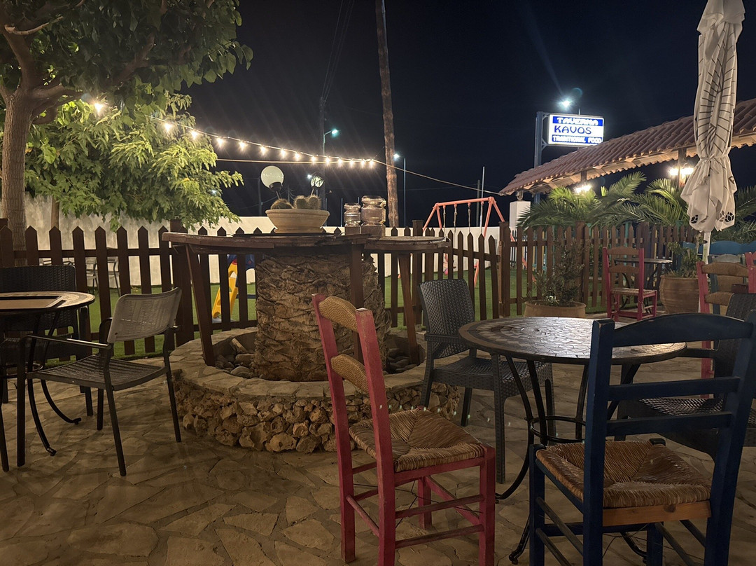 Taverna Kávos