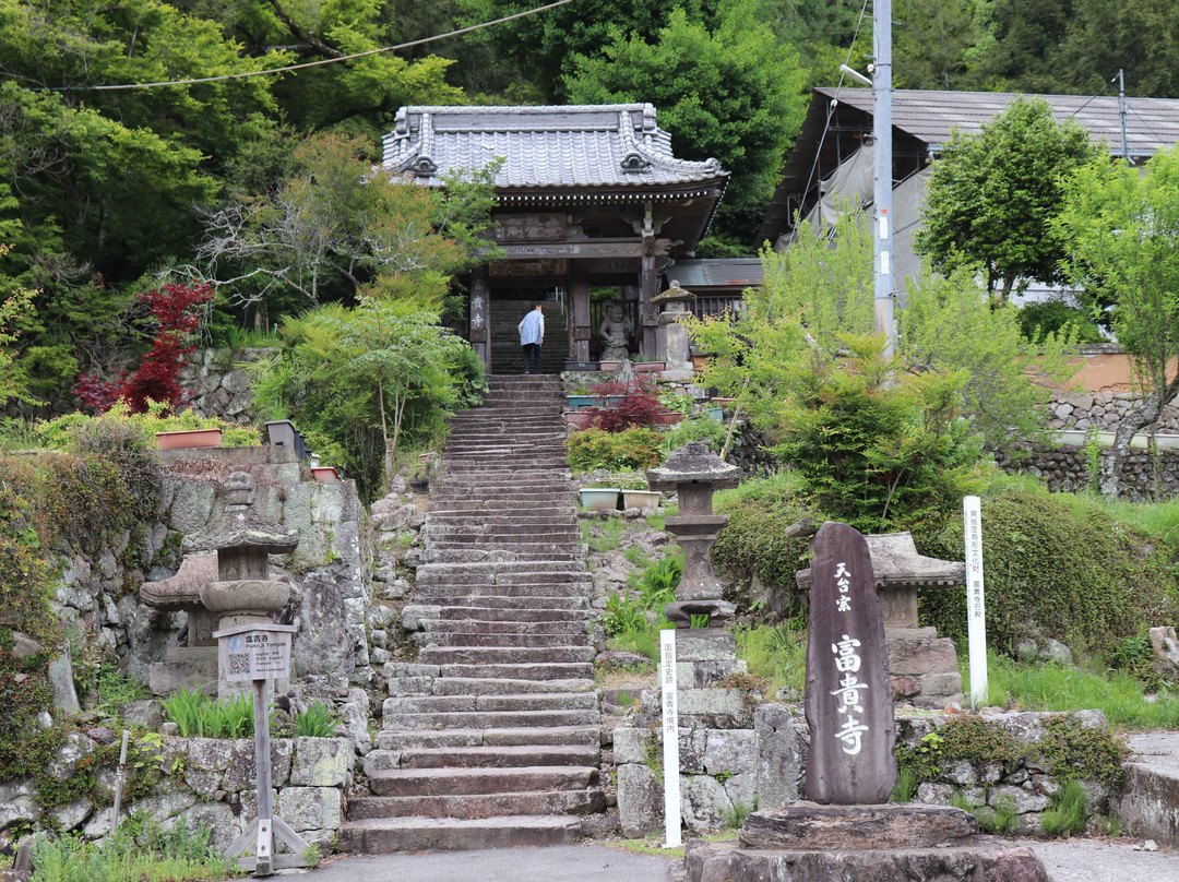 Fukiji Temple-丰后高田市必去景点