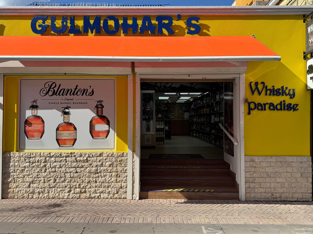 Gulmohars St. Maarten-菲利普斯堡必去景点