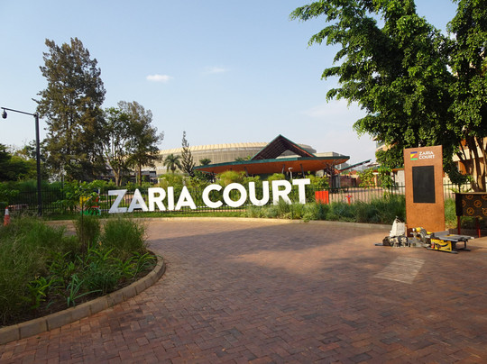 Amahoro Stadium-吉佳利必去景点