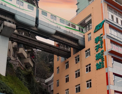 China Wonders Guide Chongqing-重庆市必去景点