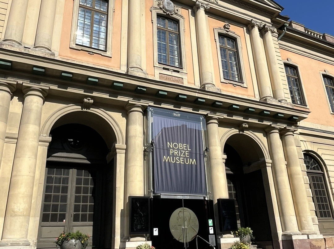 大广场-斯德哥尔摩必去景点