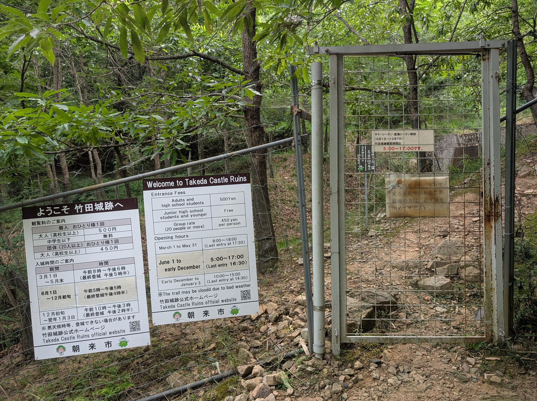 Takeda Castle Ruins-朝来市必去景点