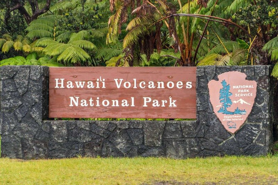 Lehua Tours-希洛必去景点