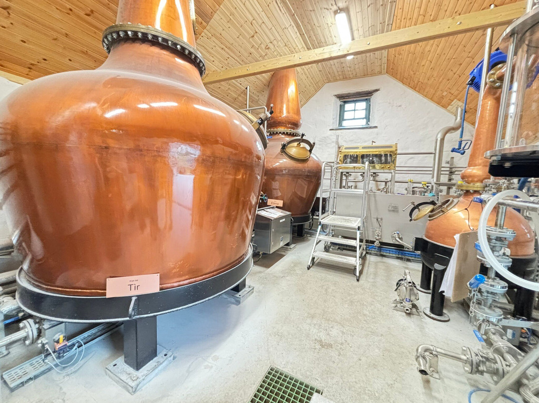 North Uist Distillery Co-Benbecula Island必去景点