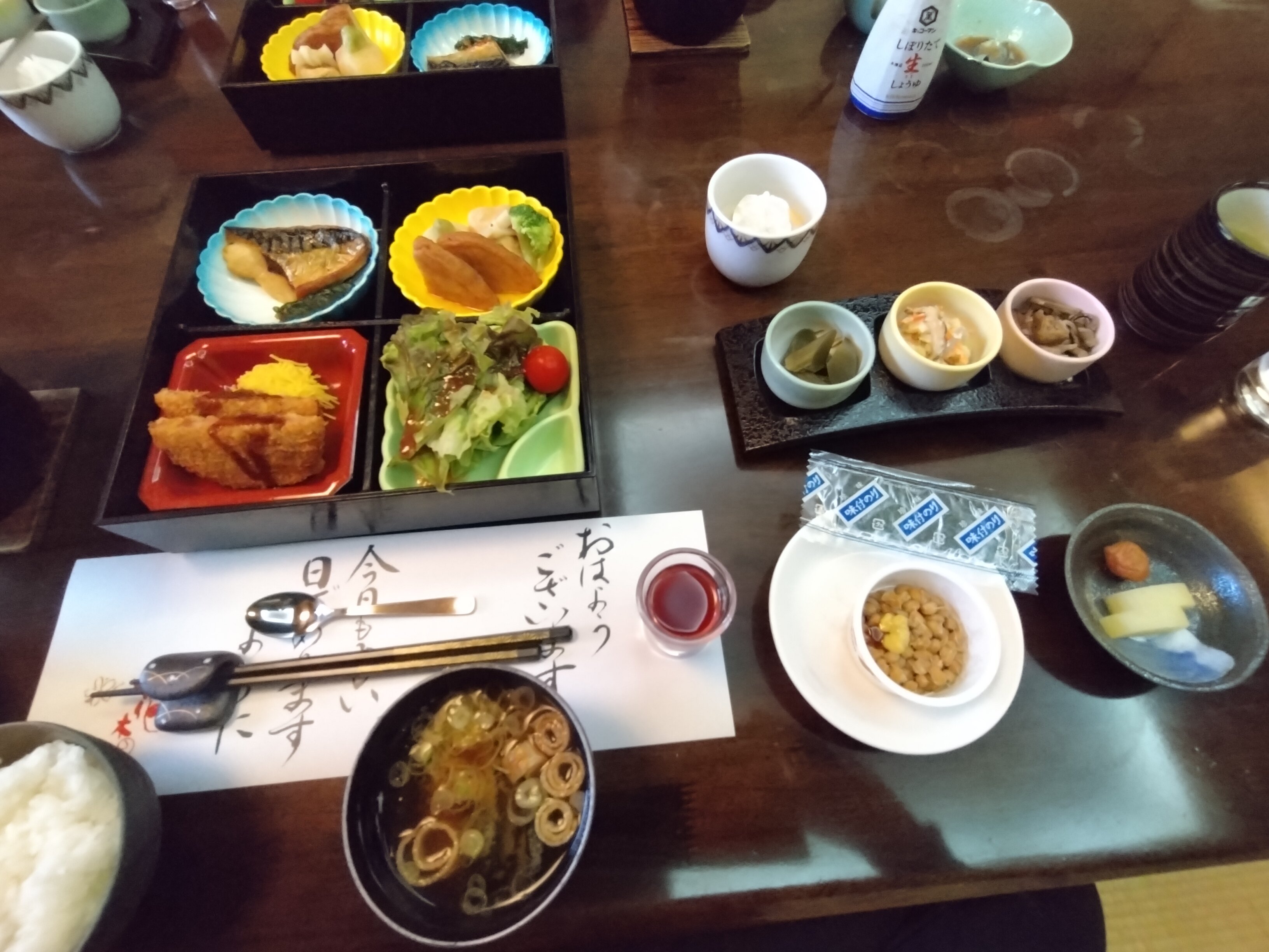 Azuki Onsen Kabokunoyado-餐饮